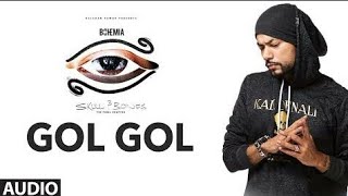 Bohemia Gol Gol Instrumental with Hook by Rawaab  Skull amp Bones  Desi Hip Hop  TSeries [upl. by Mit]