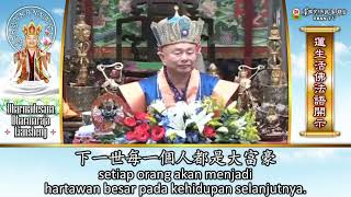 22092013 Raja Mantra yang Dapat Mengubah Nasib 「嗡阿吽」可以承辦很多事情 [upl. by Atinad]