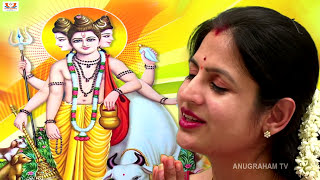 DATTATREYA CHARITRA Dattatreya Stotram Dattatreya Story By Singer Vasanthika [upl. by Tomkiel]