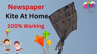 How to Make Newspaper Kite at Home  DIY Kite Art Crafts And Ideas By Tiny plaza  Make Kite [upl. by Tandy621]