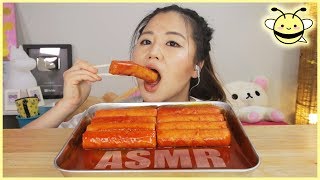 ASMR GIANT SPICY RICE CAKES  Eating Sounds  No Talking [upl. by Yenmor]