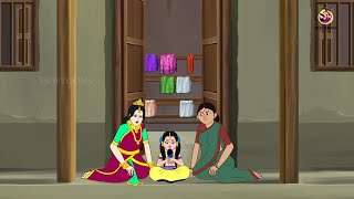 KATHER PUTUL  Dui Maa  Bangla Golpo  Thakurmar Jhuli  Bangla Cartoon banglagolpokatha [upl. by Cassaundra117]