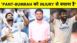 PantBumrah को बस Injury से बचाकर रखना Australia के दिग्गज ने क्यों दे दी Team India को ये सलाह [upl. by Esialb]