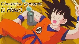 Dragon Ball Super Lofi Mix [upl. by Cerelly904]