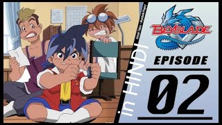 BEYBLADE HINDI Episode 2 Day of the Dragoon  beyblade season 1 episode 2 in hindi dubbed [upl. by Anerehs900]