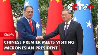 Chinese Premier Meets Visiting Micronesian President [upl. by Gleda]