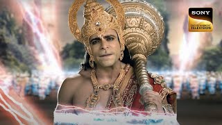 किसने बनाया हनुमान की सेना को बंदी  Sankatmochan Mahabali Hanuman  Ep 569  Full Episode [upl. by Maddalena]