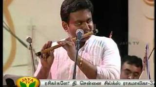 Nothing But Wind Live HQ  Singing Self  Ilayaraja  Flute Navinmp4 [upl. by Olds]