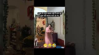 Lavandiya London Se Layenge  लवंडिया लंदन से लाएँगे  Mom energetic dance [upl. by Neelyt387]