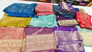 Rk Collections latest Sarees fancy pattu sarees rk Collections latest video rk Collections [upl. by Dercy179]