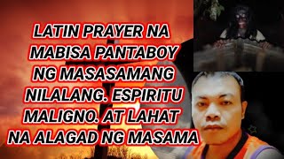 LATIN PRAYER NG AMA NAMIN ABA GINUONG MARIA LUWALHATI AT SUMASAMPALATAYA [upl. by Erolyat784]