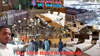 Hotel Sky View Madinah 2 Star Hotel  Sky View Hotel Ka Suite Room Cheap Price  स्काई व्यू होटल [upl. by Ynneb]