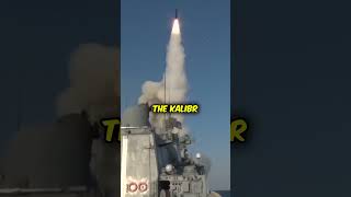 Kalibr vs Tomahawk Which cruise missile is more powerful  shorts defence [upl. by Irahk]