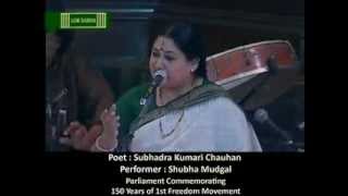 Khoob Ladi Mardani  Jhansi Wali Raani  Subhadra Kumar Chauhaan  Shubha Mudgal [upl. by Min437]