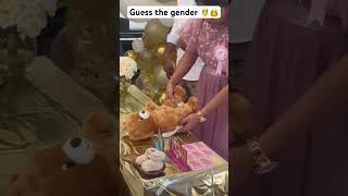 Guess the gender👸🤴 gender reveal party 🥳 gender ytshorts ytviral trending genderreveal [upl. by Illek]