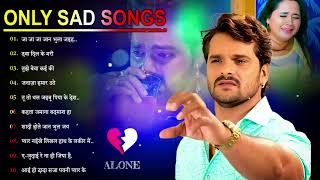 Pawan Singh Jukebox  Bhojpuri Sad Song Jukebox। Bhojpuri Bebfai Song । Pawan singh Hit sad Songs [upl. by Tibold]