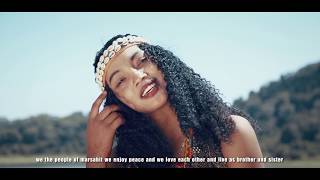 New Oromo Borana Song Sakina Vybz Hurii Saku official Video [upl. by Enyamart800]