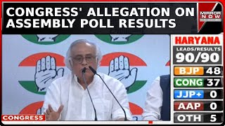 Congres Cries Foul On Haryana Election Result Will Complain ECI Delay In Trends Update  Top News [upl. by Amihsat]