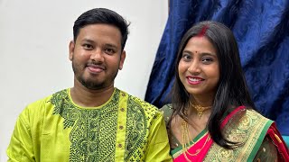 Didir prothom jaimai sosthi😋😋vlog bongposto [upl. by Llennyl]