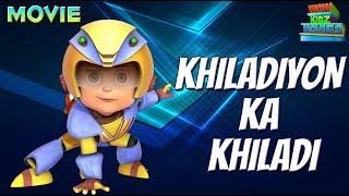 Cartoon Movies for kids  Vir The Robot Boy  Khiladiyon Ka Khiladi  WowKidz Movies [upl. by Arelus68]