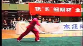 Wu Gang  Changquan  1996 China Wushu Nationals [upl. by Southard46]