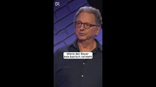 In Bayern bairisch verstehen  Grünwald Freitagscomedy  BR  shorts [upl. by Schott]