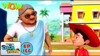 Bhua ki Laathi  Chacha Bhatija  3D Animation Cartoon for Kids  As seen on Hungama [upl. by Mei689]