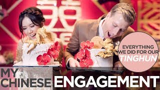 Cokoro Chinese Engagement Tinghun  Camille Co [upl. by Tirma]