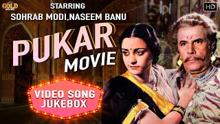 Pukar  1939 Movie Video Songs Jukebox  Sohrab Modi Chandramohan Naseem Banu Old Bollywood Songs [upl. by Rist]