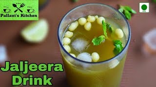 Jaljeera Recipe Jaljeera Drink How To Make Jaljeera At Home Jaljeera Summer Cooler Drinks [upl. by Yortal]