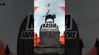 Kasha – Japan [upl. by Belldame]