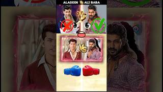 ali baba vs Aladdin fact short shorts aladdin alibaba facts shortsfeed trendingshorts vsshort [upl. by Arahs229]