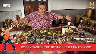 Traditional food of Chettinad region  RoadTrippinwithRocky S8  Tamil Nadu Tourism  D03V02 [upl. by Kempe]