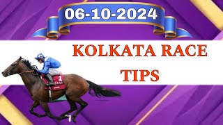 Kolkata race tips date06102024 sure and shot genuine tips win and place Kolkata race tips [upl. by Nosimaj]