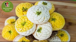 Rice Cookies  Kulche Berenji  کلچه برنجی [upl. by Sloan]