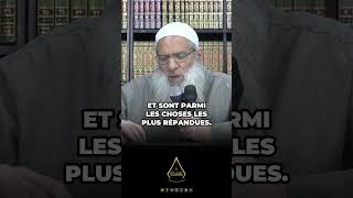 Prends gardes aux annulatifs de l’islam  C’est un réel danger [upl. by Rosenblast]