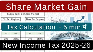 Income tax calculation for capital gain on sharesmutual fund  New Income tax rates FY 202425 [upl. by Nilesoy493]