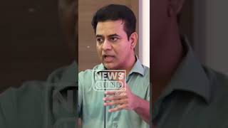 KTR comments on revanth reddy  ktr vs revanth reddy  News Line Telugu [upl. by Alleinnad84]