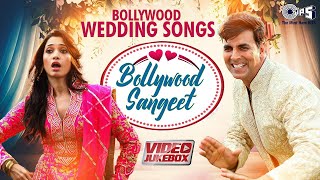 Bollywood Wedding Song  Video Jukebox  Wedding Dance Songs  Mujhse Shaadi Karogi  Shaadi Song [upl. by Ovid]