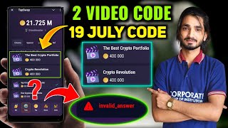 TapSwap Code Today  TapSwap 20 July Video Code  TapSwap The Best Crypto Portfolio Video Code [upl. by Laehcimaj353]