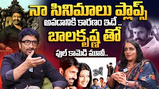 Srinu Vaitla About Movie With Balakrishna  Srinu Vaitla Exclusive Interview  idtalkies [upl. by Wildermuth879]