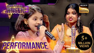 Superstar Singer S3  Diya की Cuteness और Singing के हुए सभी दीवाने  Performance [upl. by Siraf]