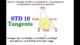 Std 10 Chapter 7  TANGENTS [upl. by Aninay]