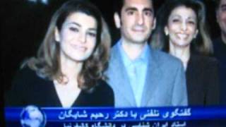 Alireza Pahlavi  A Friend Describes the Late Prince and His Life  VOA Persian [upl. by Suoivatco]