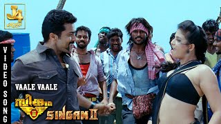 Vaale Vaale Video Song  Singam 2  Suriya  Hansika Motwani  Anushka Shetty  DSP  J4 Music [upl. by Alexei]