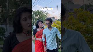 কতো বড়ো সাহস ice cream খাবে 😠 bengalicomedy youtubeshorts yourgray comedy funny shorts [upl. by Amiaj]