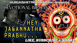 Lord Jagannath Song Lord Jagannath Song Hindi Devotional Songs Hindi Bhajan  Bhajan Songs [upl. by Che]