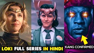 Loki Full Series Explained in Hindi  Loki Complete Series in Hindi  Loki Season 2 Confirm [upl. by Nanis]