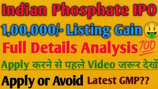 Indian Phosphate IPO Indian Phosphate IPO Review Indian Phosphate IPO GMP Indian PhosphateSMEIPO [upl. by Eelirem672]