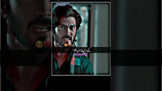 deewar e shab drama best scene ‎Bestscene786 3 [upl. by Anayit]